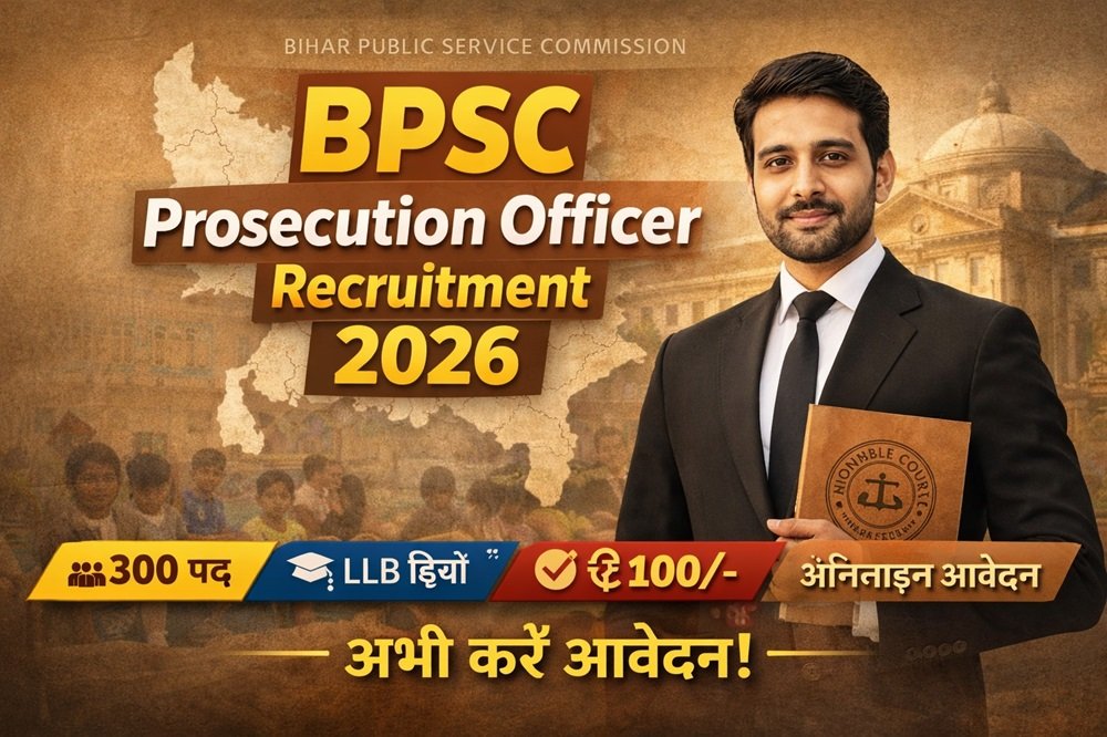 BPSC Prosecution Officer Recruitment 2026