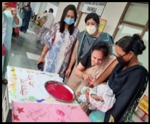 Beti Bachao Beti Padhao Yojana