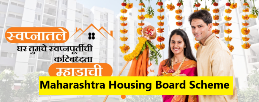 Maharashtra Housing Board Scheme