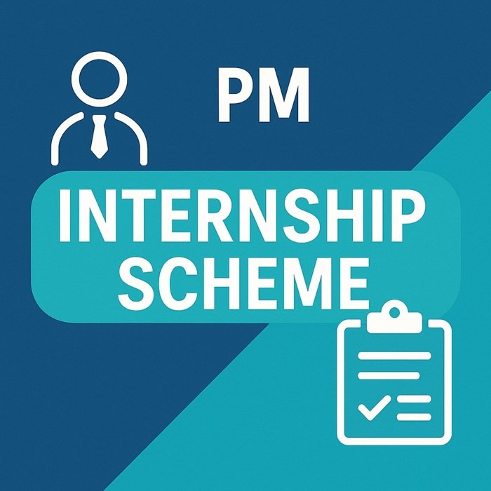 PM Internship Scheme