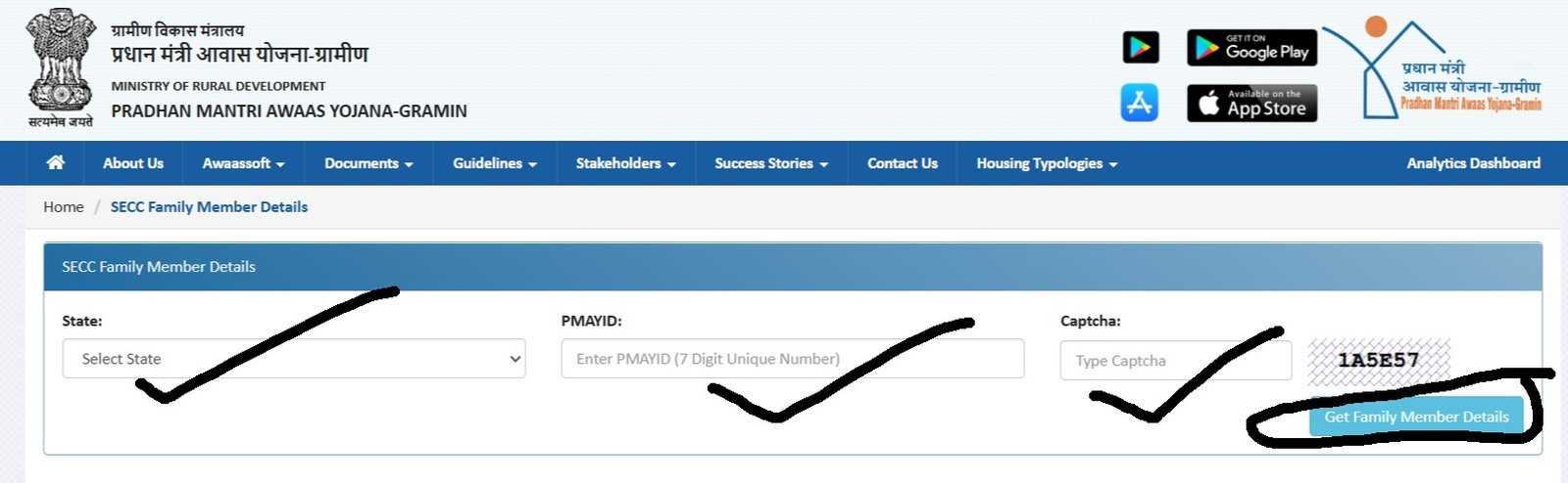 Awas Plus family Member Details