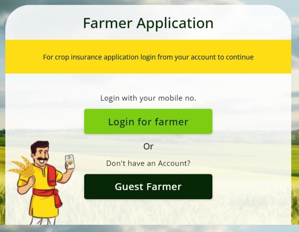 PMFBY Registration