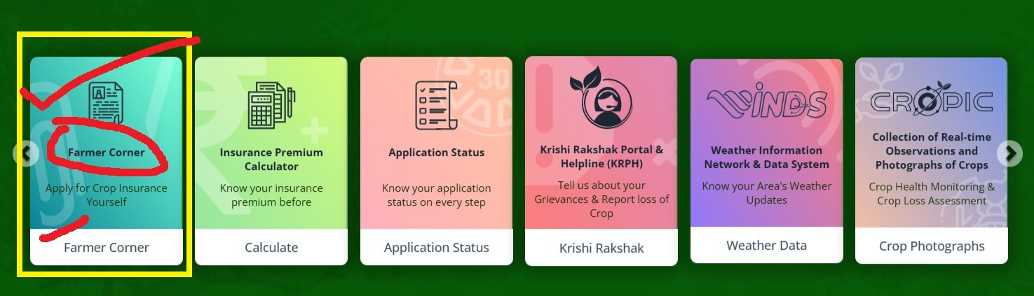Pradhan Mantri Fasal Bima Yojana Registration