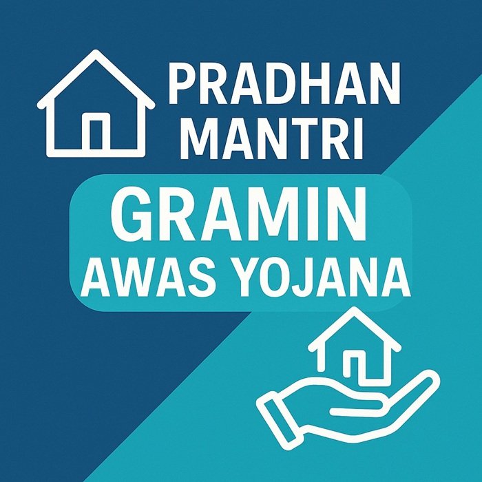 Pradhan Mantri Gramin Awas Yojana