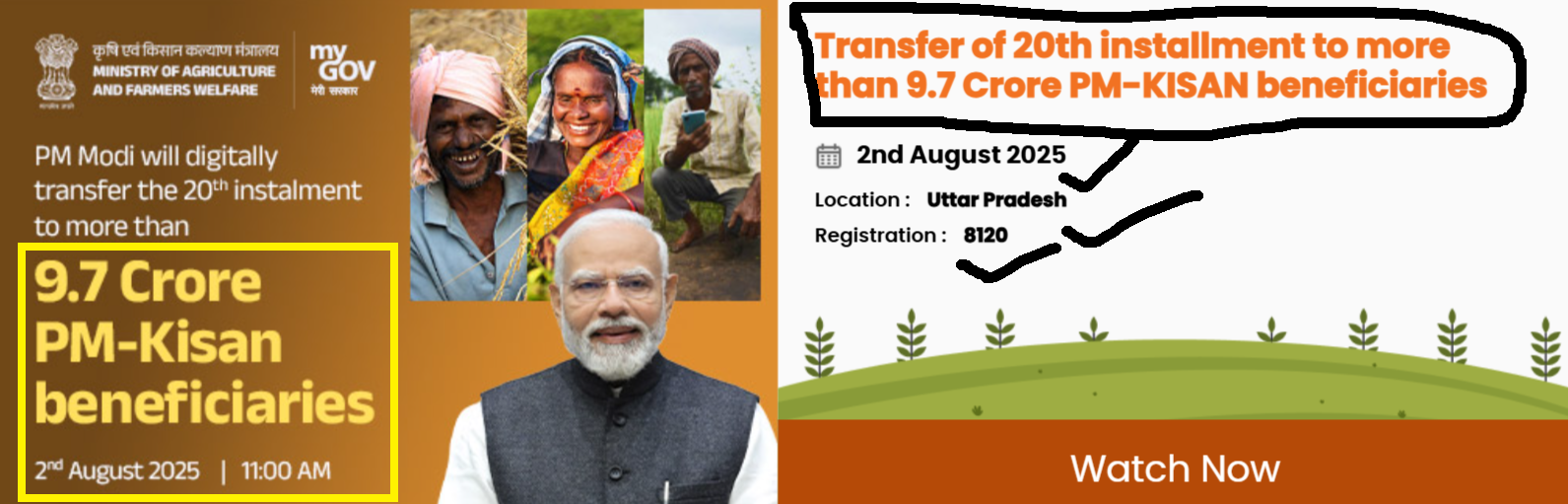 pm kisan samman nidhi yojana 20th installment date